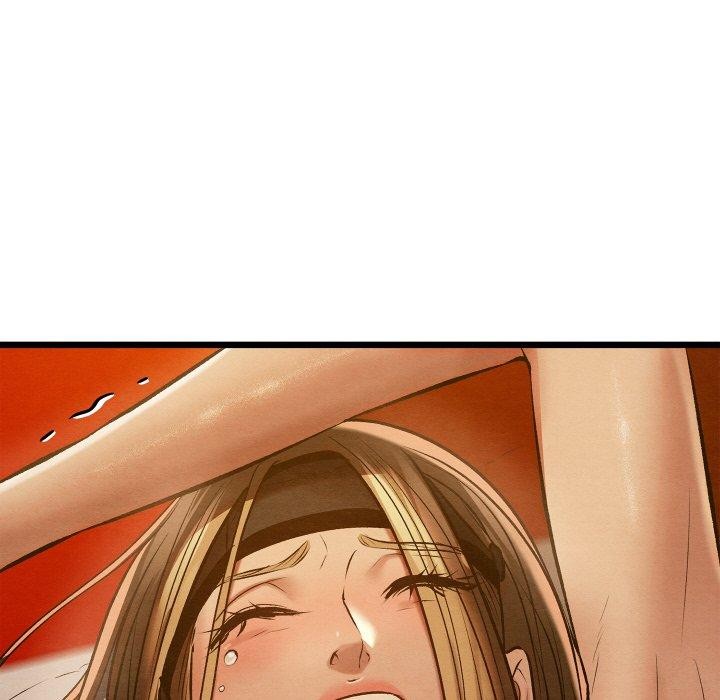 親密寶鑒第24話