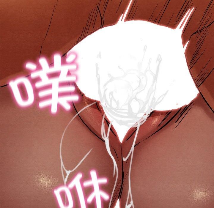 親密寶鑒第24話