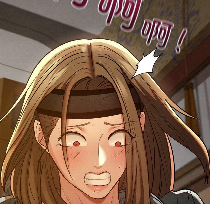 親密寶鑒第24話