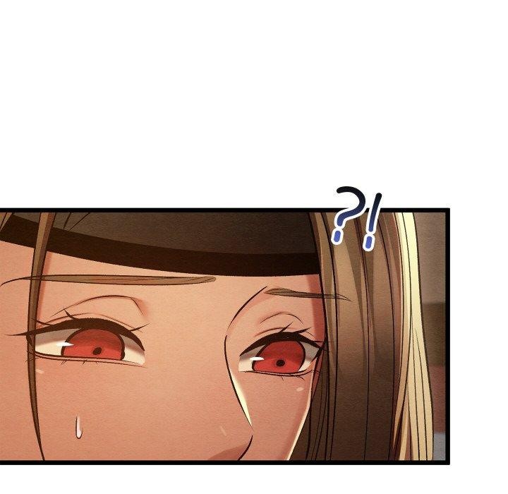 親密寶鑒第24話