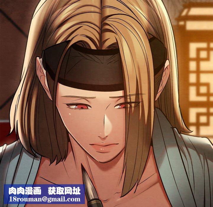 亲密宝鉴第24話