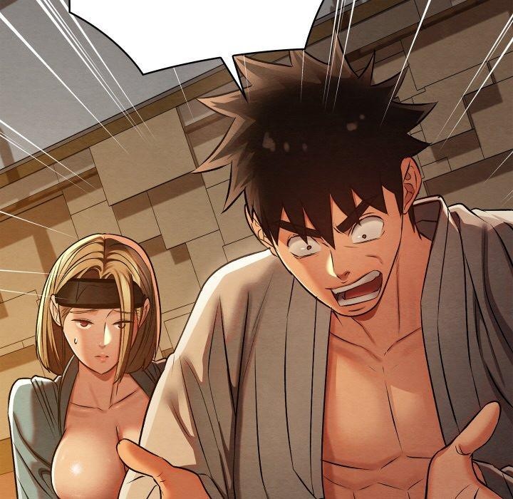 親密寶鑒第24話