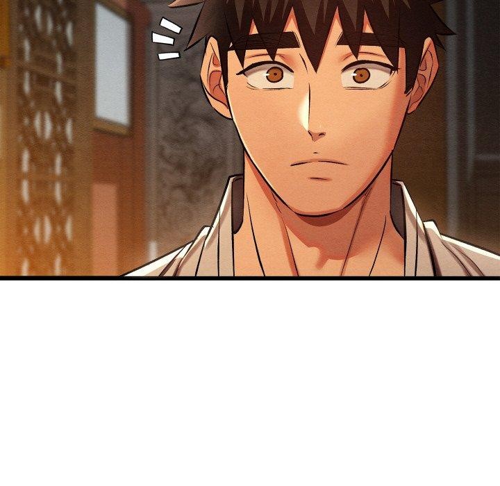 親密寶鑒第24話