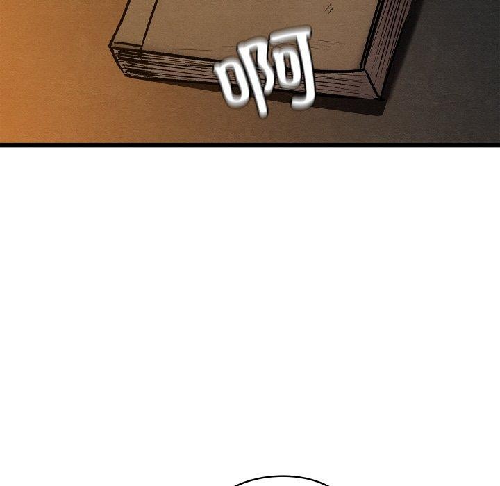 親密寶鑒第24話