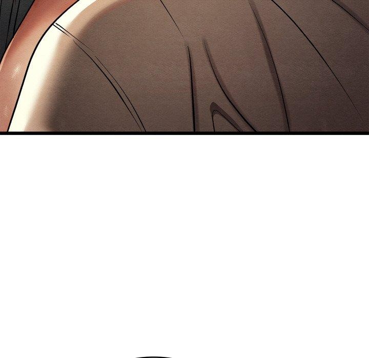 親密寶鑒第24話