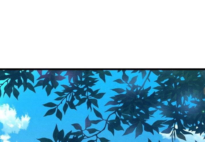 親密寶鑒第25話