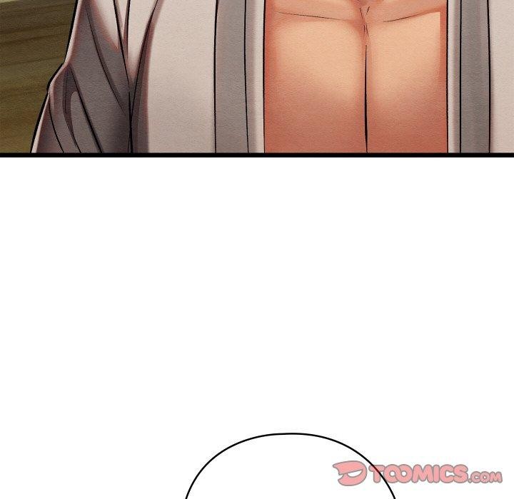 親密寶鑒第25話