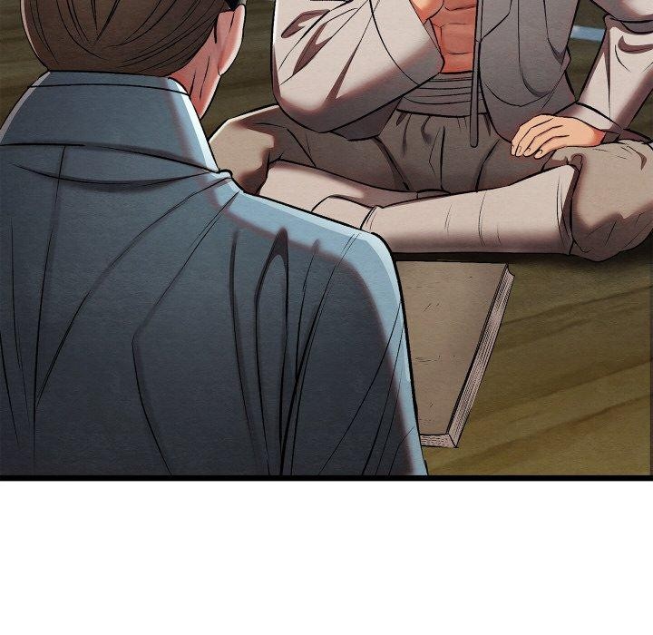 亲密宝鉴第25話