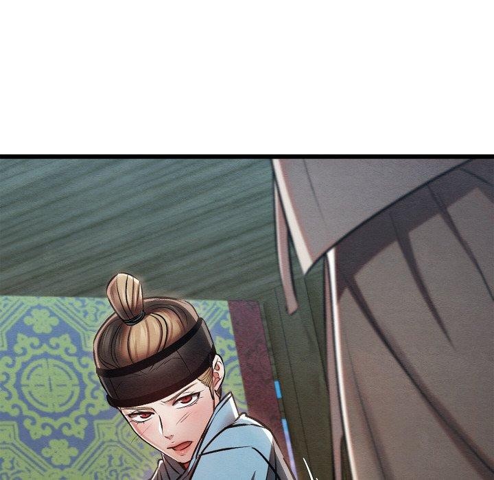 親密寶鑒第25話