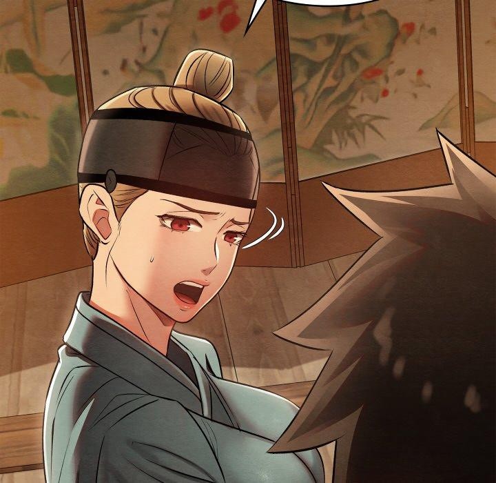 親密寶鑒第25話