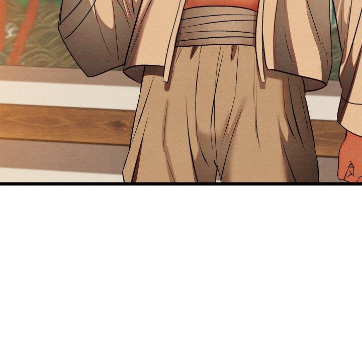 親密寶鑒第25話