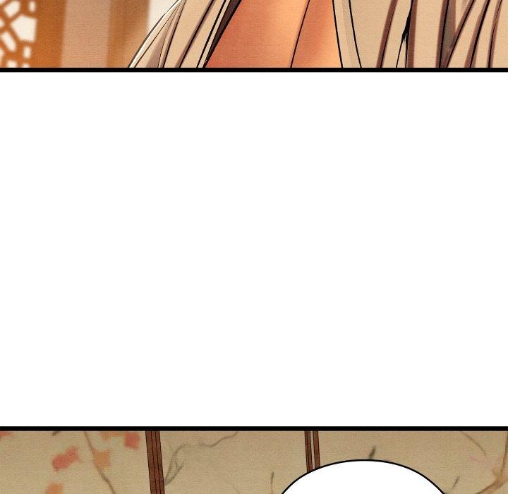 親密寶鑒第25話