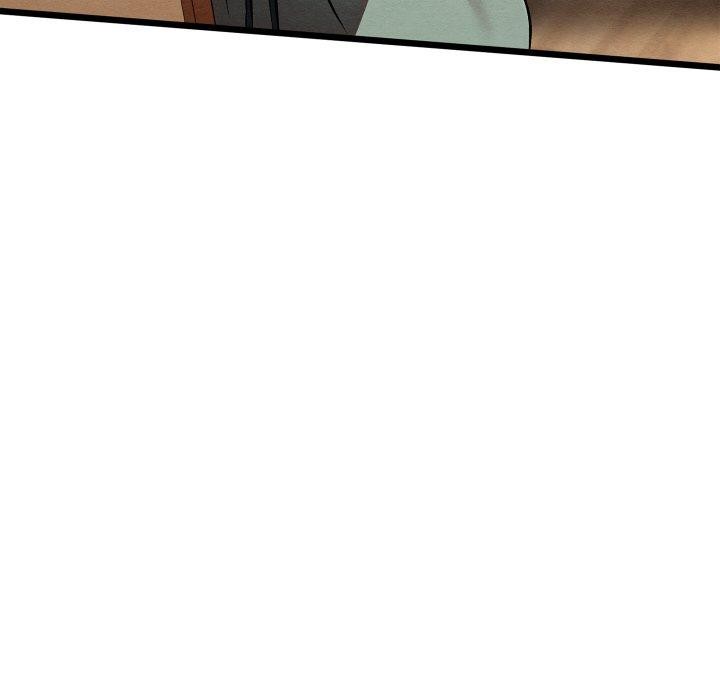 親密寶鑒第25話