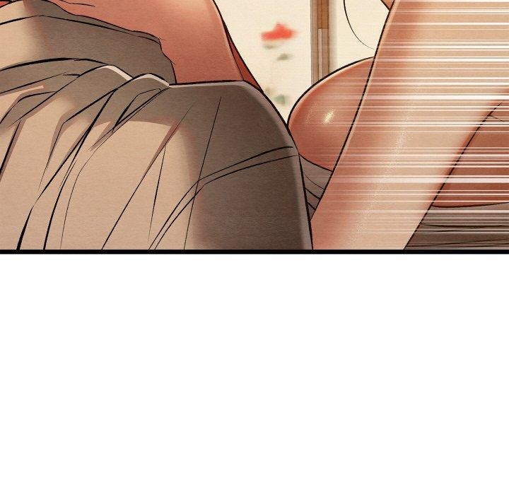 親密寶鑒第25話