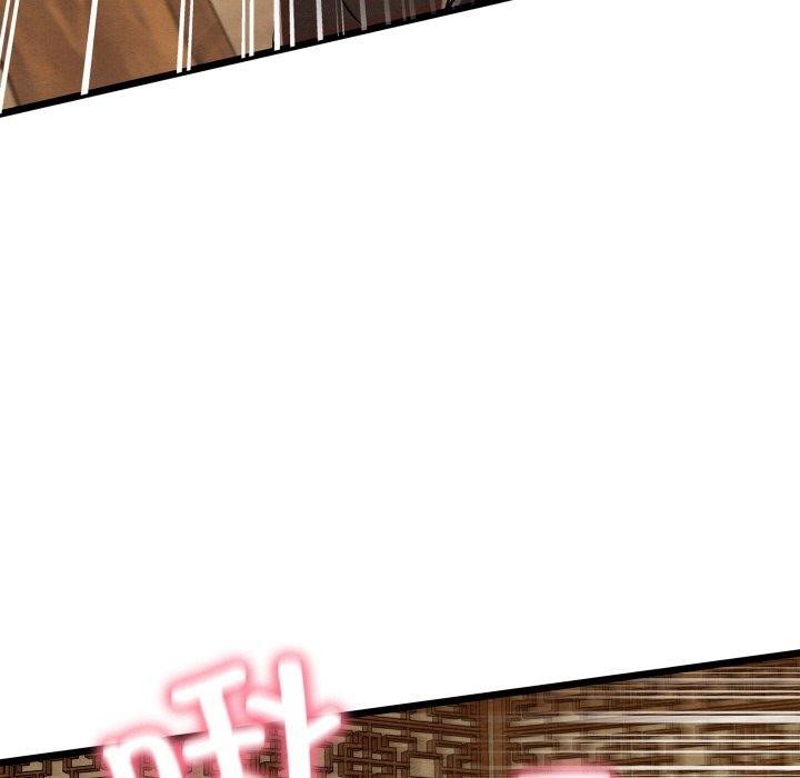 親密寶鑒第25話