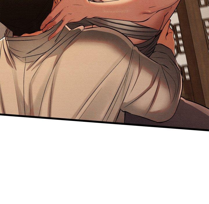 親密寶鑒第25話