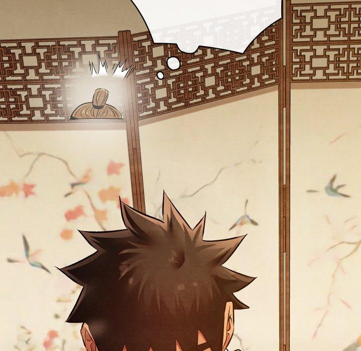 親密寶鑒第25話