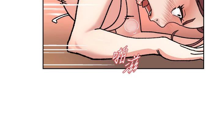 深層潔淨達人第38話-每走一步都好刺激