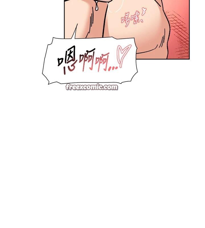 深层洁净达人第38話-每走一步都好刺激