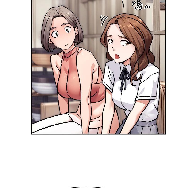 深層潔淨達人第38話-每走一步都好刺激