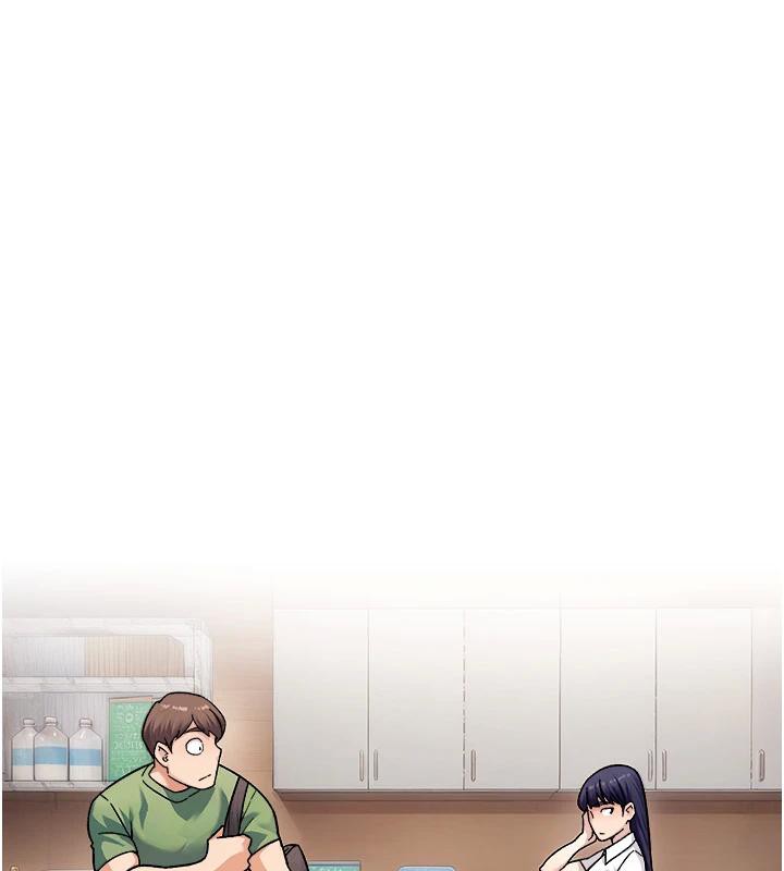 深层洁净达人第38話-每走一步都好刺激