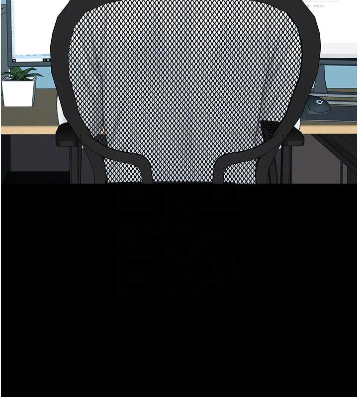 復仇母女丼第109話-下班後的電影約會