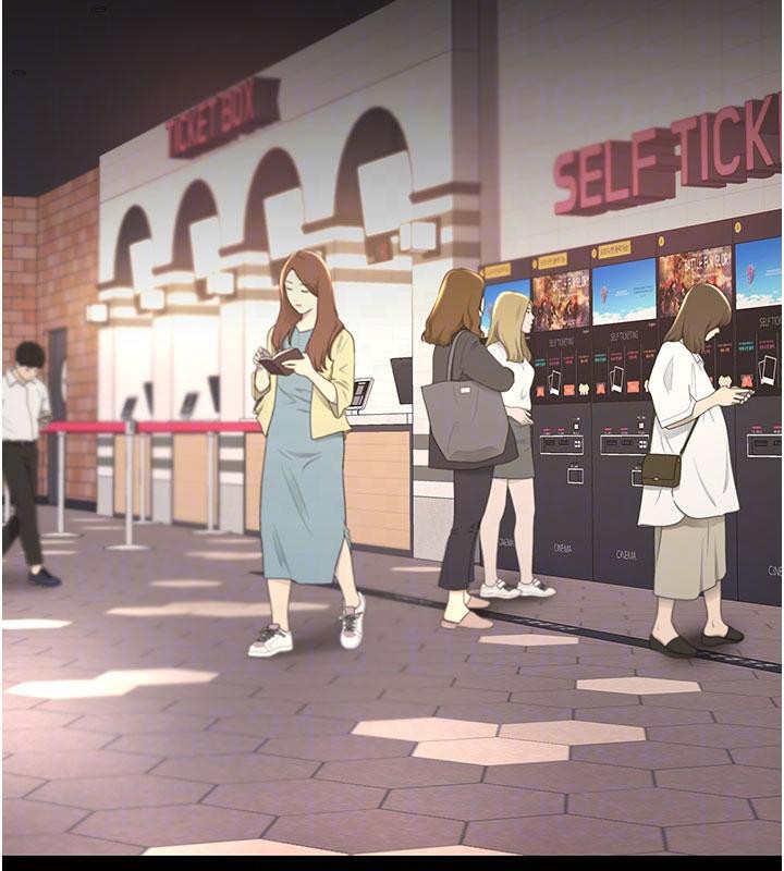 復仇母女丼第109話-下班後的電影約會