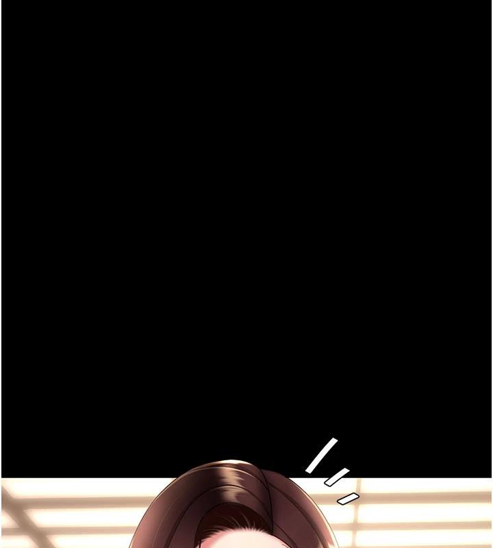 復仇母女丼第109話-下班後的電影約會