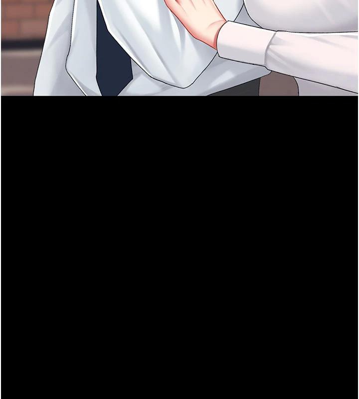 復仇母女丼第109話-下班後的電影約會