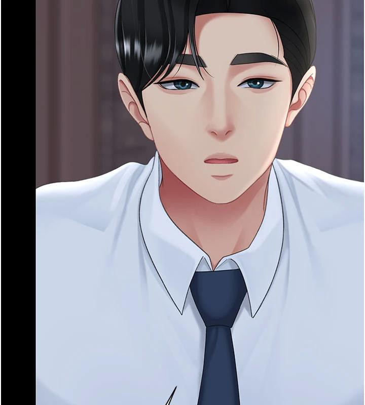 復仇母女丼第109話-下班後的電影約會