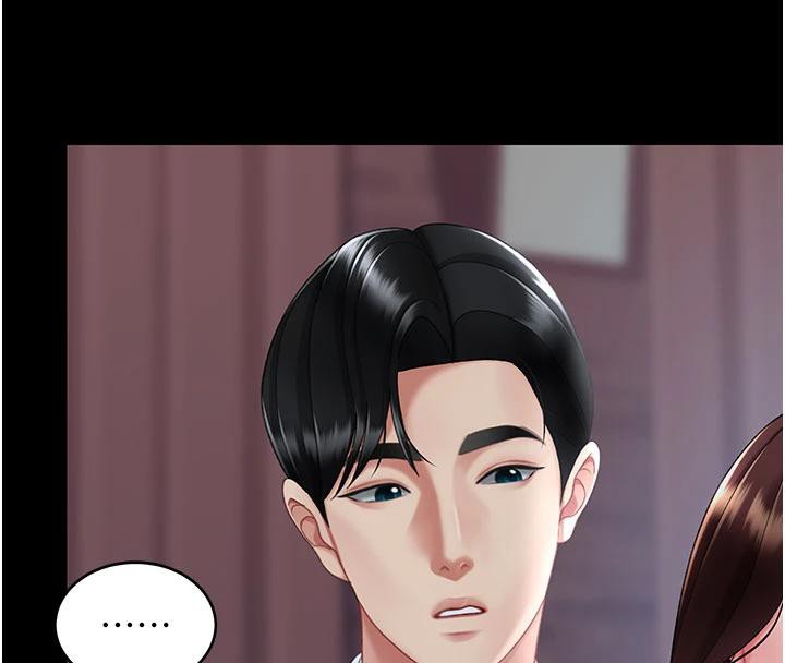 復仇母女丼第109話-下班後的電影約會