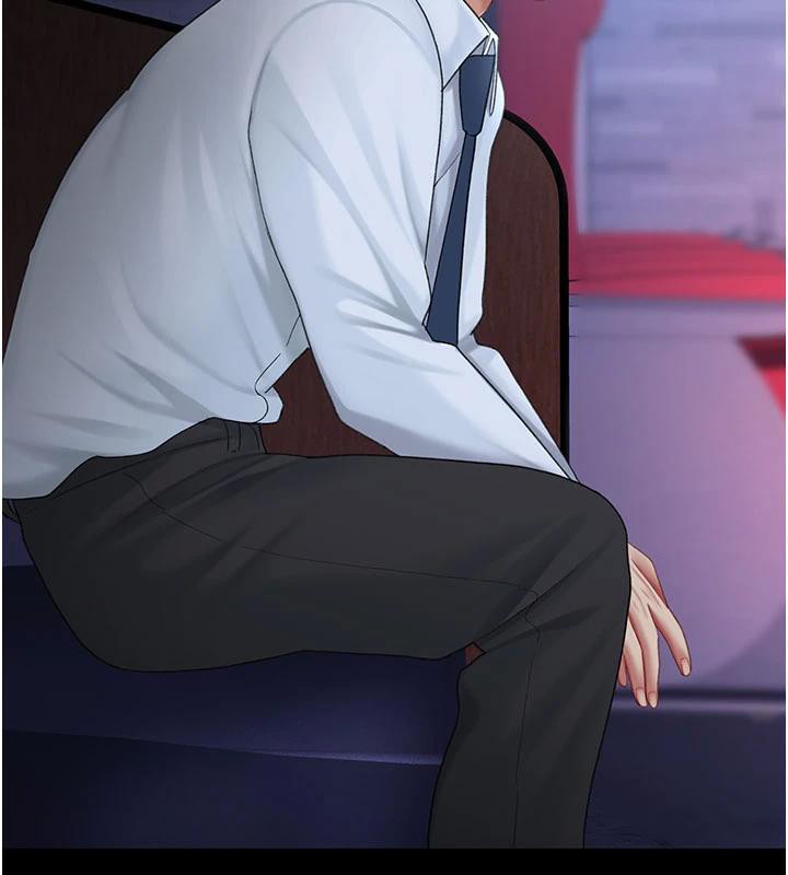 復仇母女丼第109話-下班後的電影約會