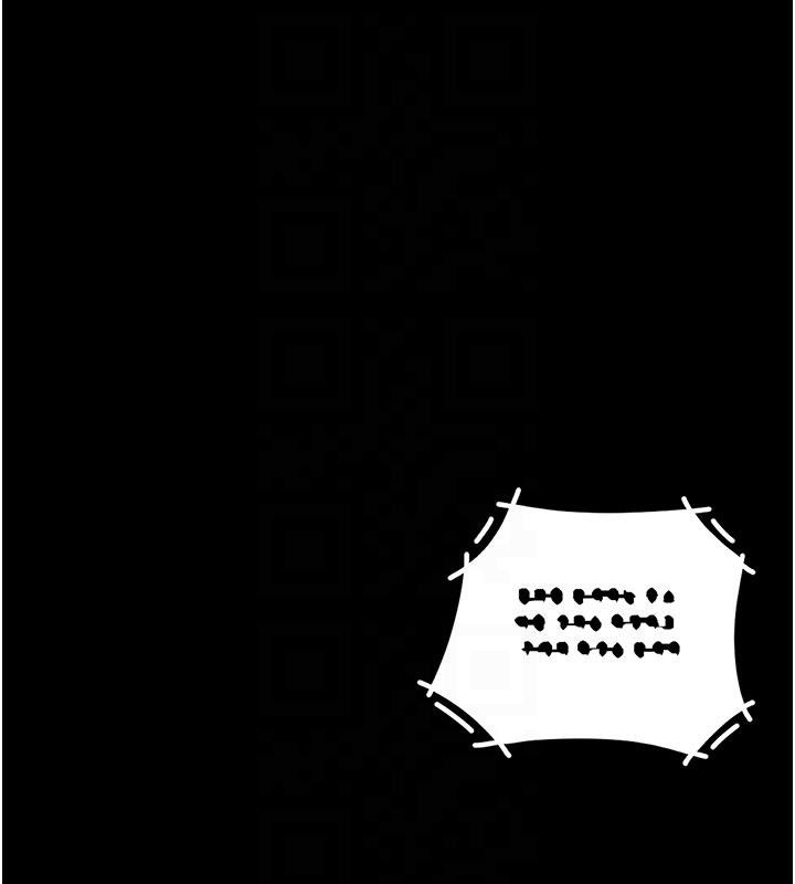 復仇母女丼第109話-下班後的電影約會