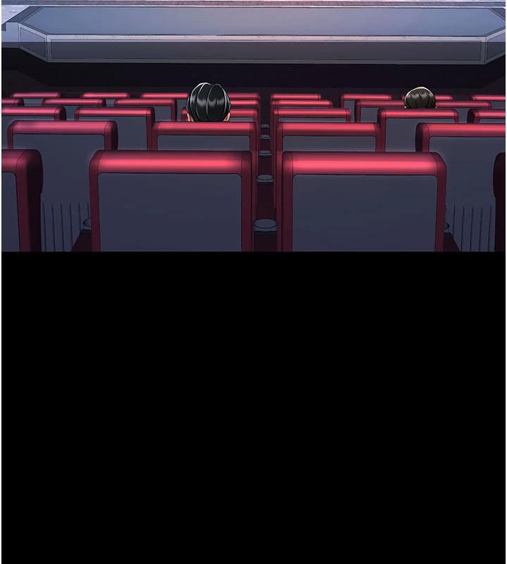 復仇母女丼第109話-下班後的電影約會