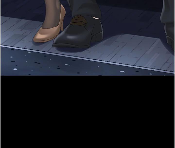 復仇母女丼第109話-下班後的電影約會