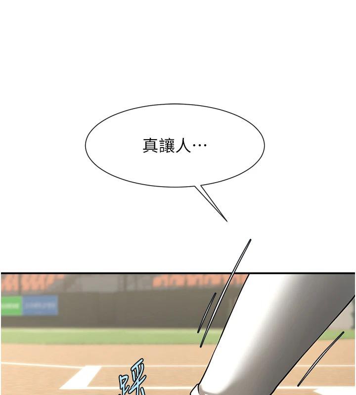 炸裂吧!巨棒第85話-專屬啦啦隊準備上場