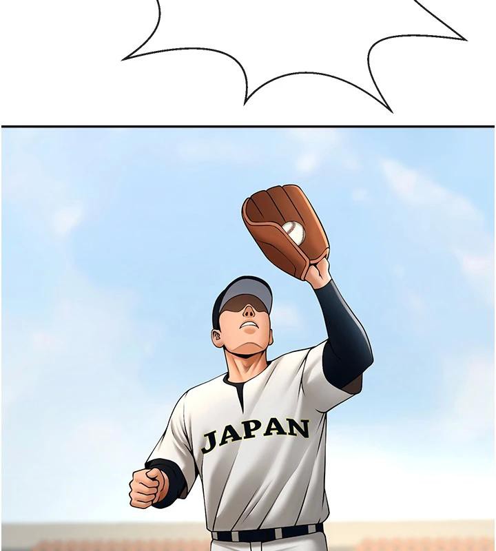 炸裂吧!巨棒第85話-專屬啦啦隊準備上場