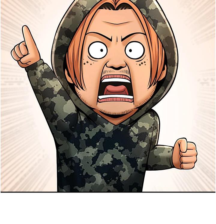 炸裂吧!巨棒第85話-專屬啦啦隊準備上場