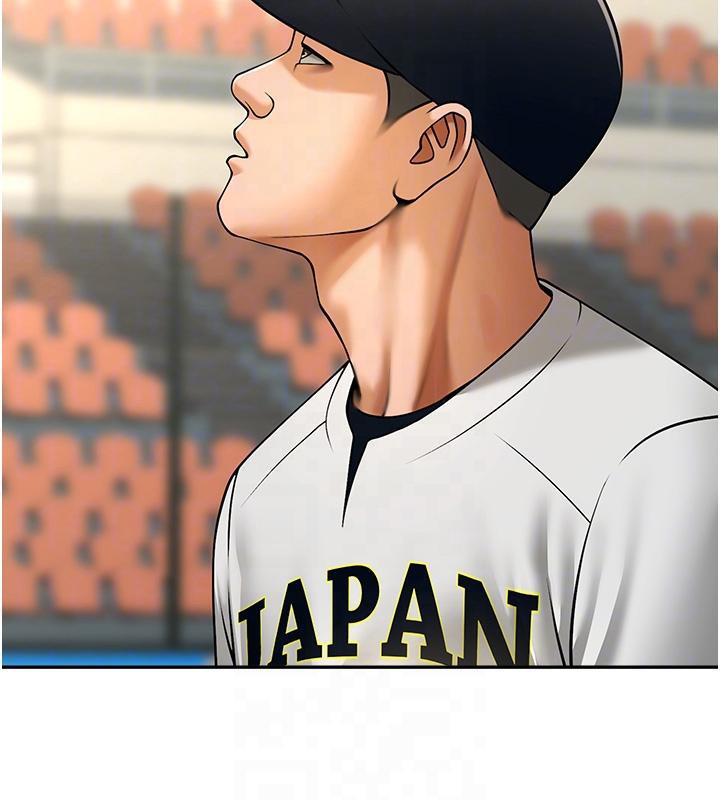 炸裂吧!巨棒第85話-專屬啦啦隊準備上場