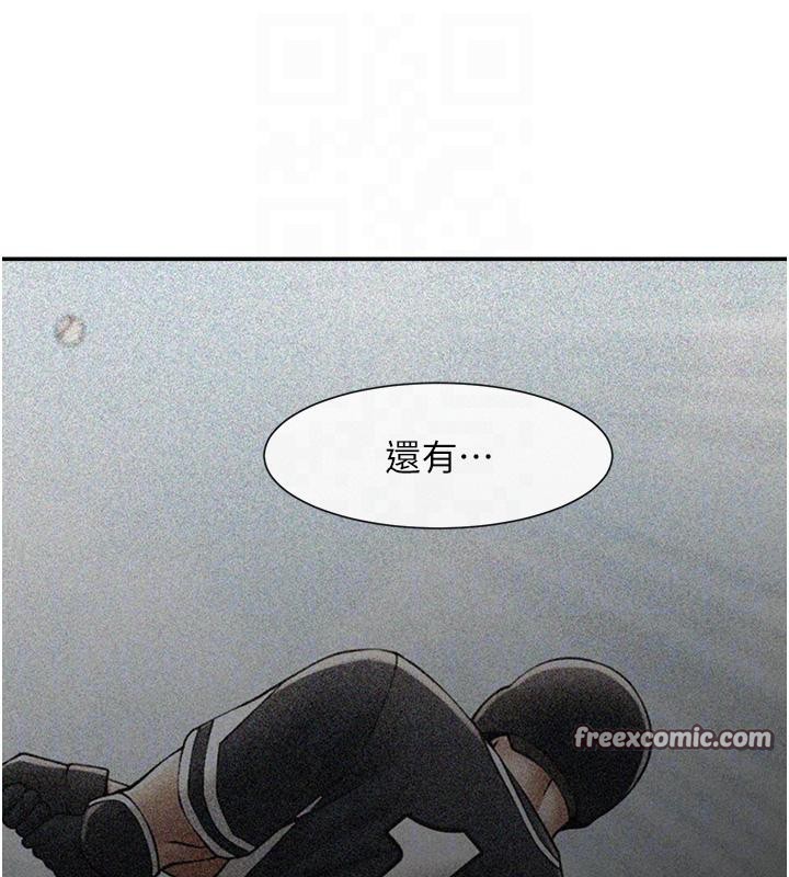 炸裂吧!巨棒第85話-專屬啦啦隊準備上場