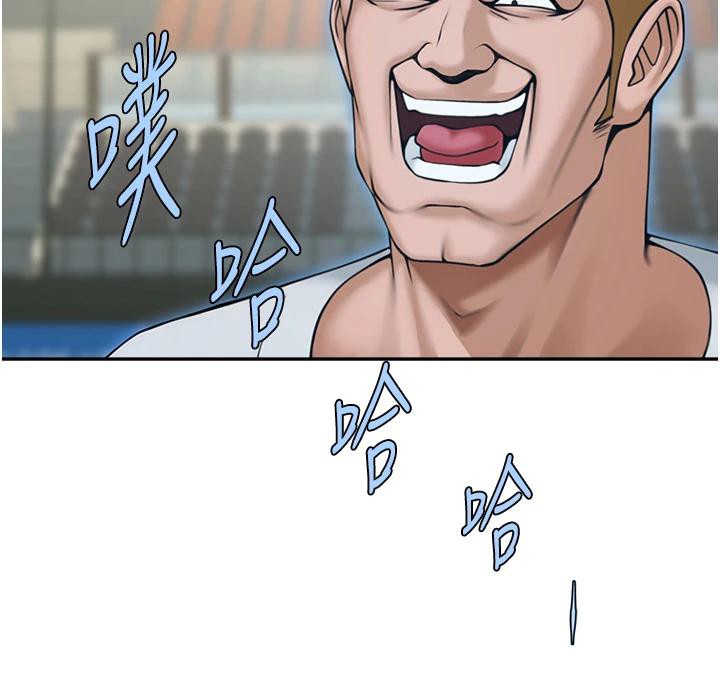 炸裂吧!巨棒第85話-專屬啦啦隊準備上場