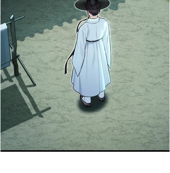 命運:貞潔慾女第45話-過招居心叵測獵鵰女