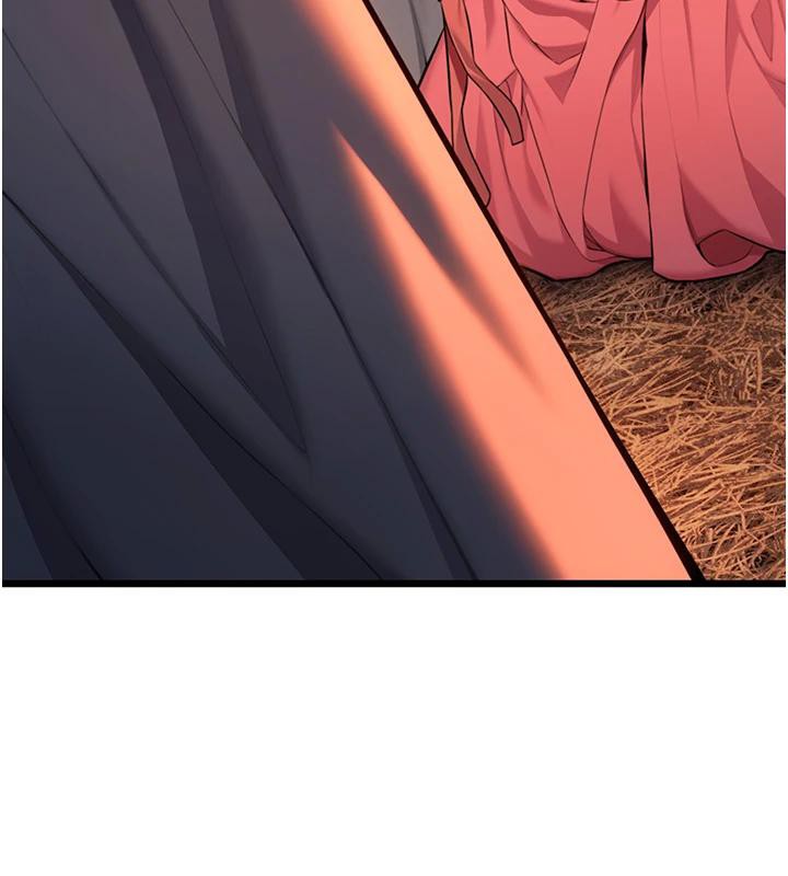 命运:贞洁慾女第45話-過招居心叵測獵鵰女