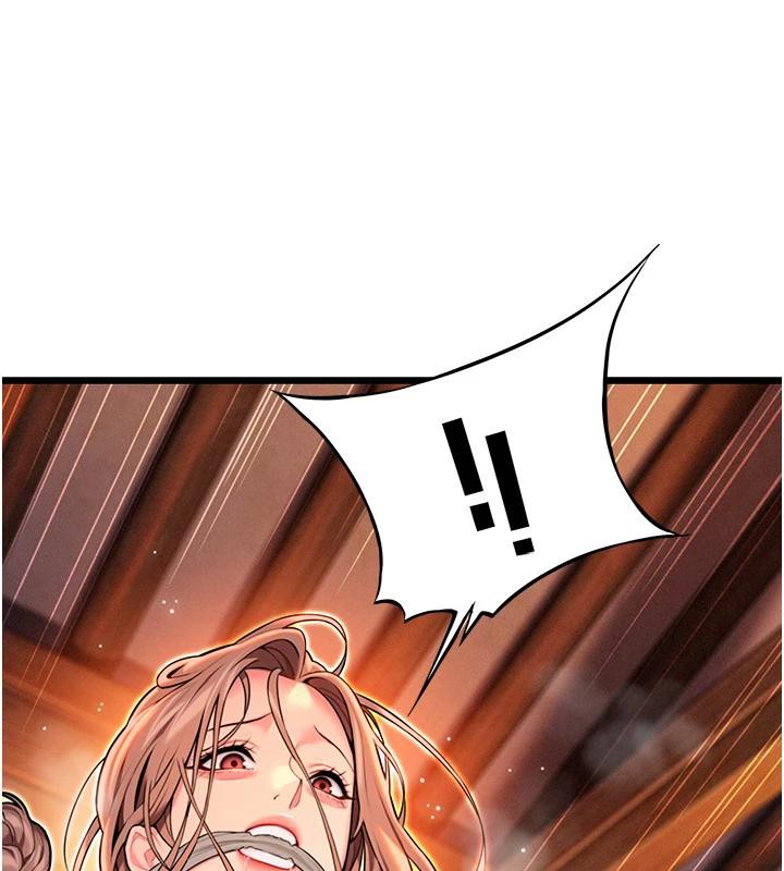 命运:贞洁慾女第45話-過招居心叵測獵鵰女