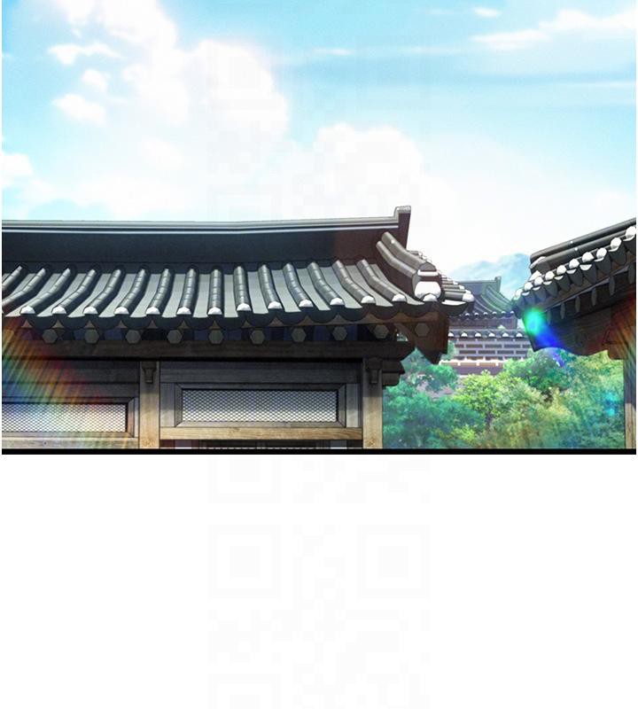 命运:贞洁慾女第45話-過招居心叵測獵鵰女