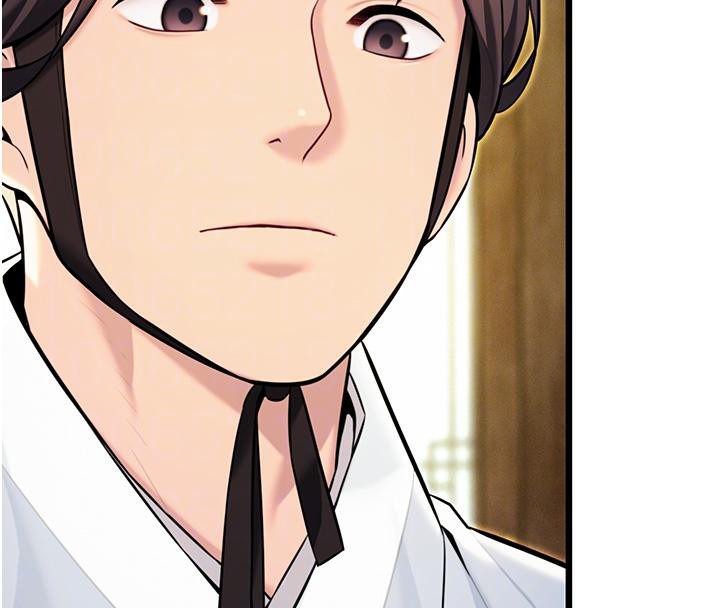 命運:貞潔慾女第45話-過招居心叵測獵鵰女