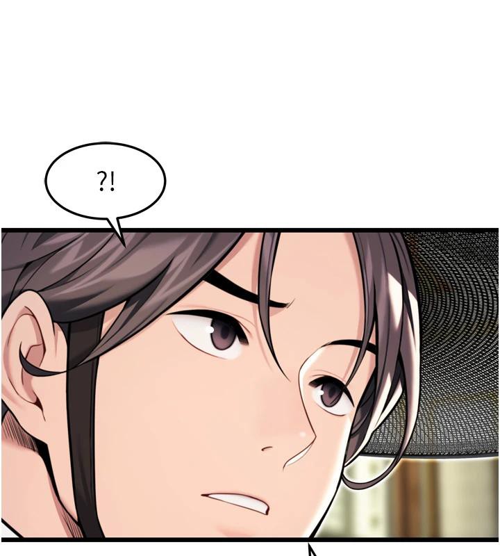 命運:貞潔慾女第45話-過招居心叵測獵鵰女