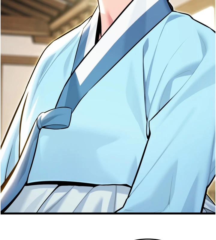 命运:贞洁慾女第45話-過招居心叵測獵鵰女