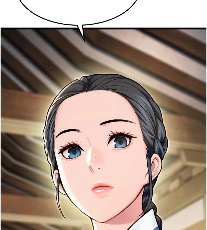 命运:贞洁慾女第45話-過招居心叵測獵鵰女