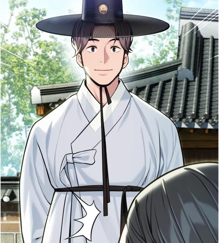 命运:贞洁慾女第45話-過招居心叵測獵鵰女